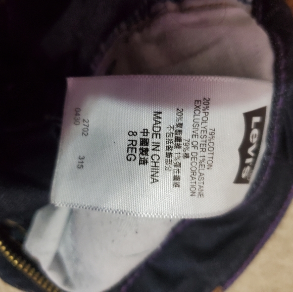 Jeans - Picture 8 of 9